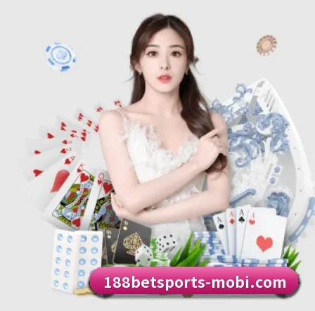188bet体育 APP 界面