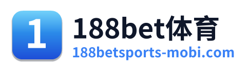 188bet体育 Logo